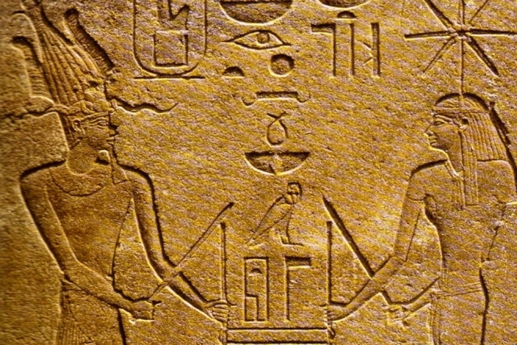 Diosa Seshat | Diosa de la Escritura